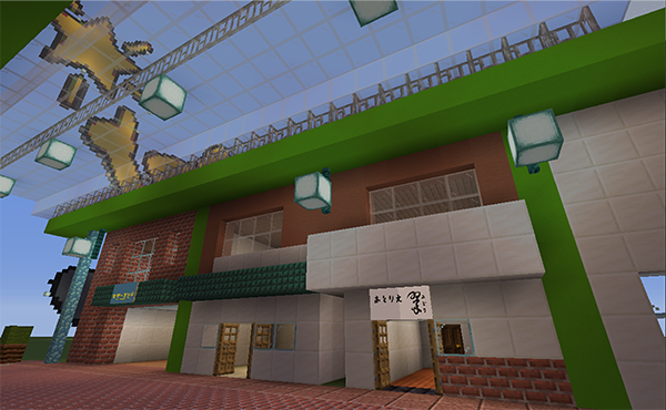 想い出がいっぱい 島原一番街プロジェクト